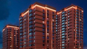 Какой класс новостройки выбрать?
