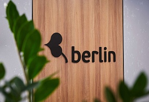 Успеть за неделю: Berlin повышает цены с 1 апреля