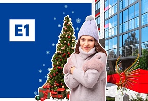 Топ Новогодних предложений от застройщиков