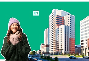 Старт продаж