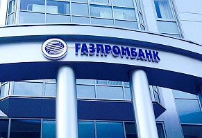 Ипотека без первого взноса