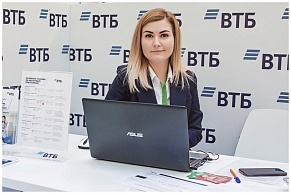 ПАО «Банк ВТБ» снизил ипотечную ставку