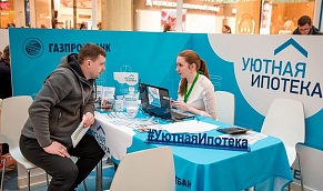 Причины отказа в ипотеке