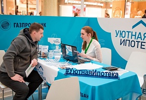 Причины отказа в ипотеке