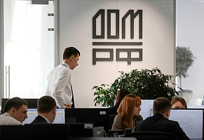 Продлена льготная ипотека со ставкой от 5,9%