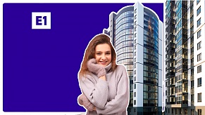 Жилой комплекс «Ельцовский парк»