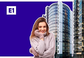 Жилой комплекс «Ельцовский парк»