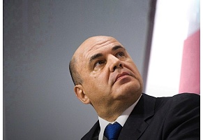 ПВ по льготной ипотеке снижен до 15%